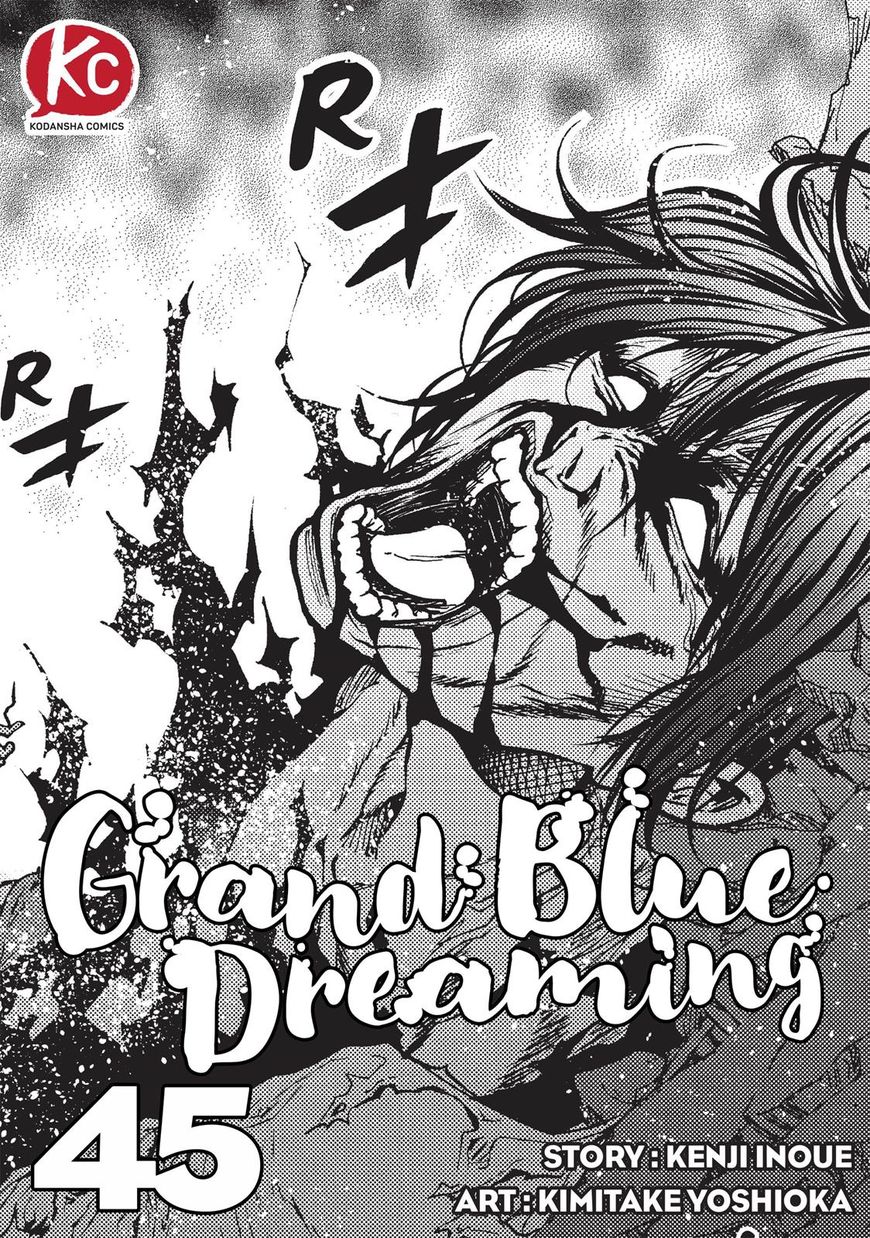 Read Grand Blue EN Manga Online