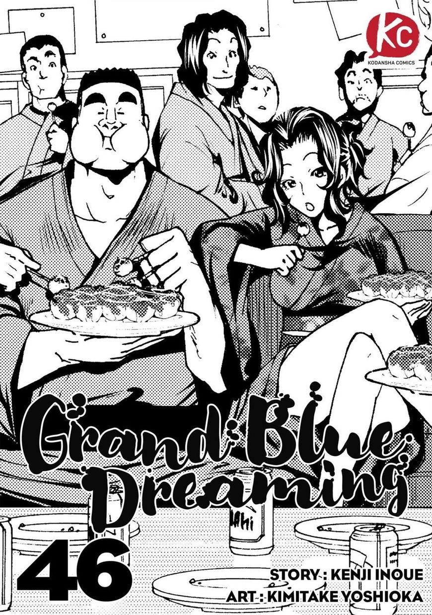 Read Grand Blue EN Manga Online