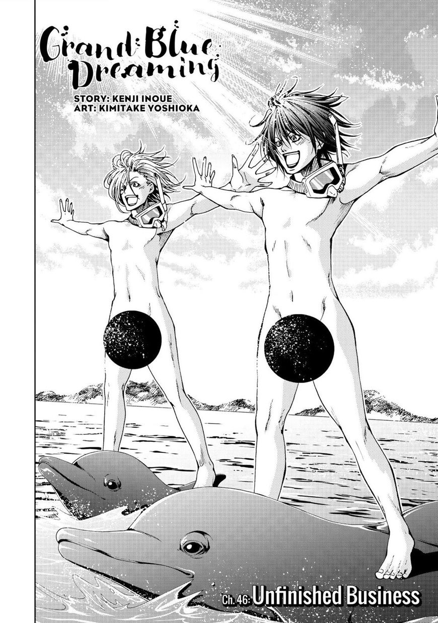 Read Grand Blue EN Manga Online