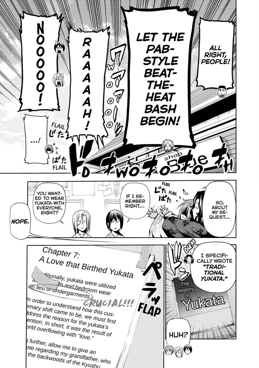 Read Grand Blue EN Manga Online