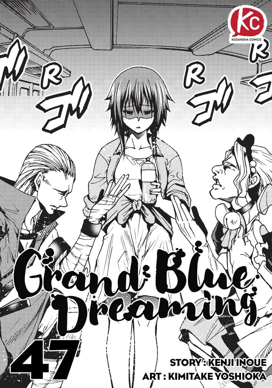 Read Grand Blue EN Manga Online