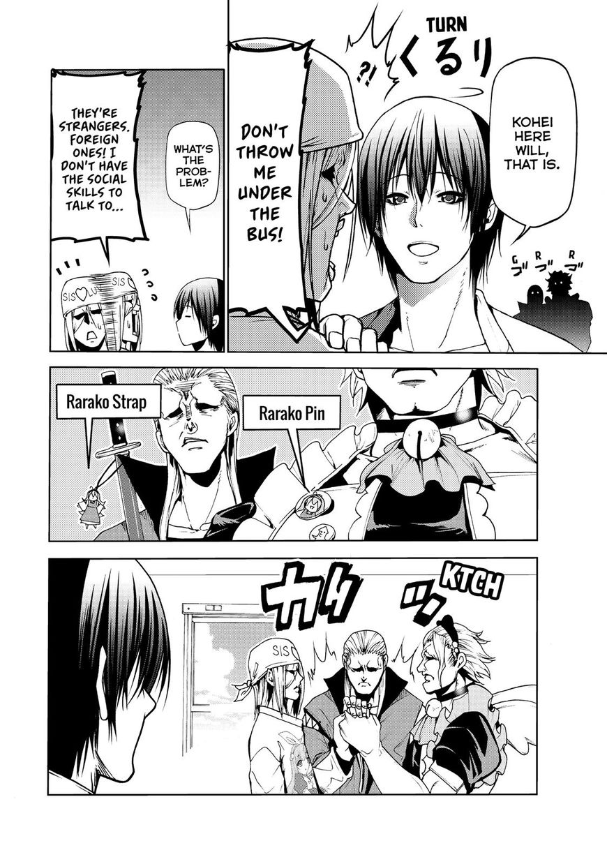 Read Grand Blue EN Manga Online