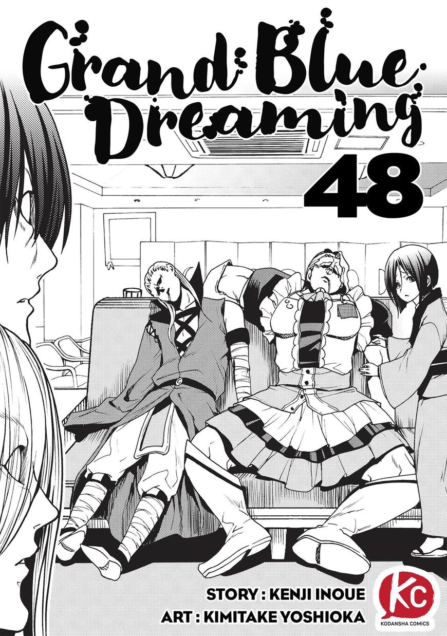 Read Grand Blue EN Manga Online