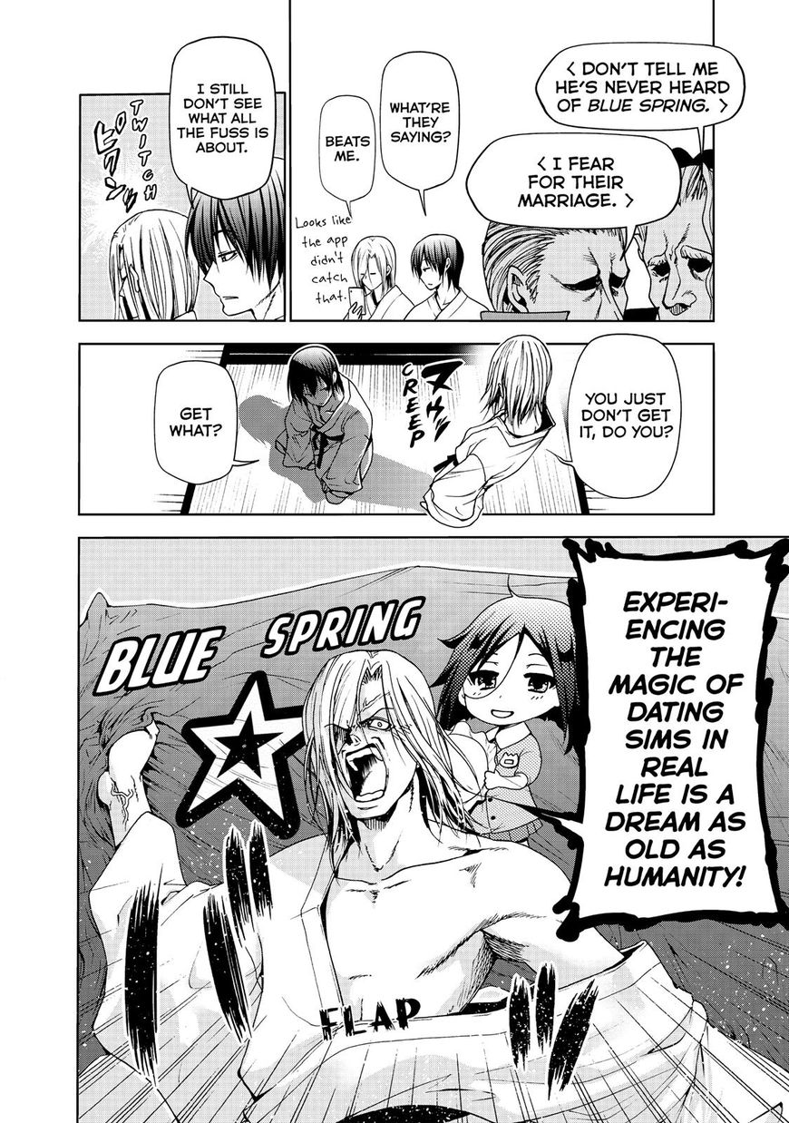 Read Grand Blue EN Manga Online