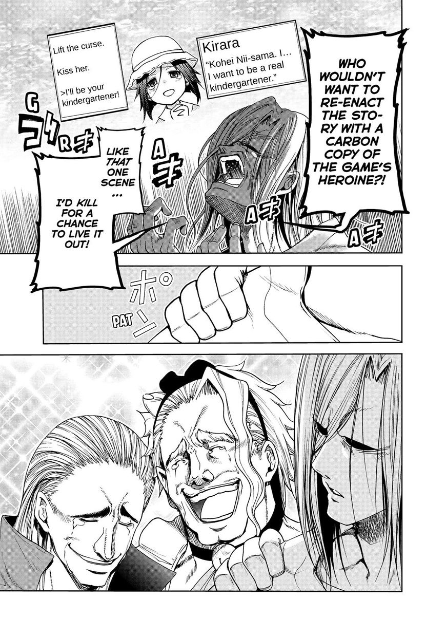 Read Grand Blue EN Manga Online