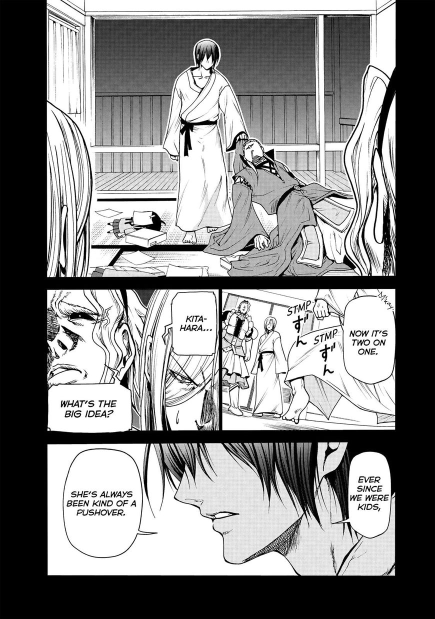Read Grand Blue EN Manga Online