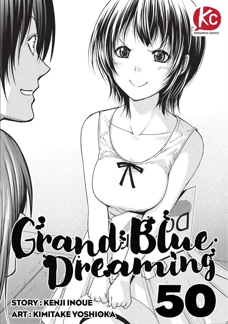Read Grand Blue EN Manga Online