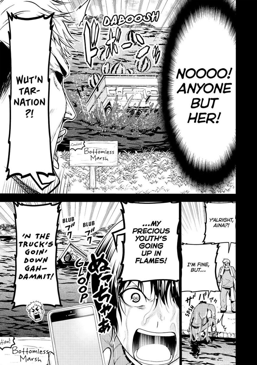 Read Grand Blue EN Manga Online