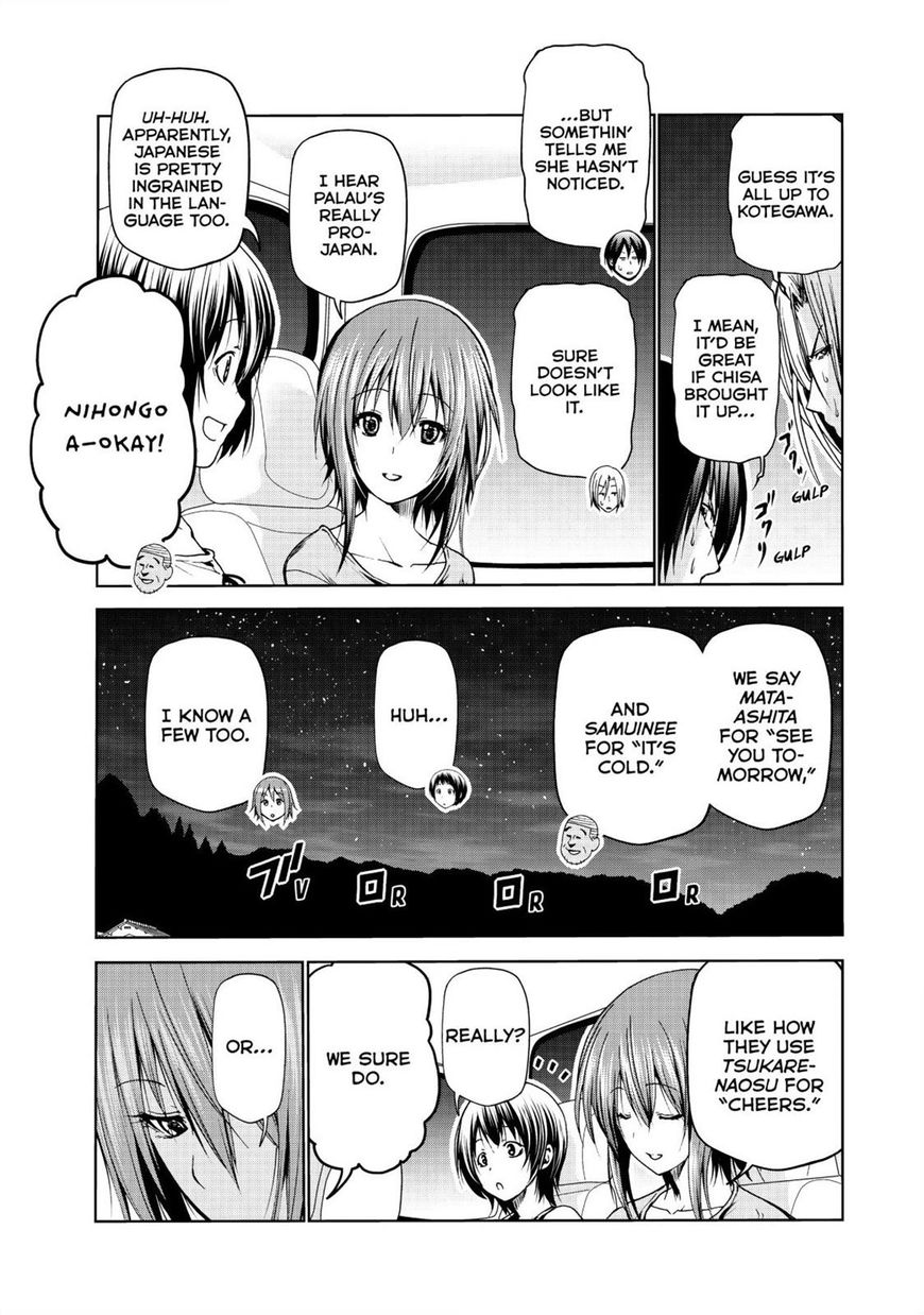 Read Grand Blue EN Manga Online