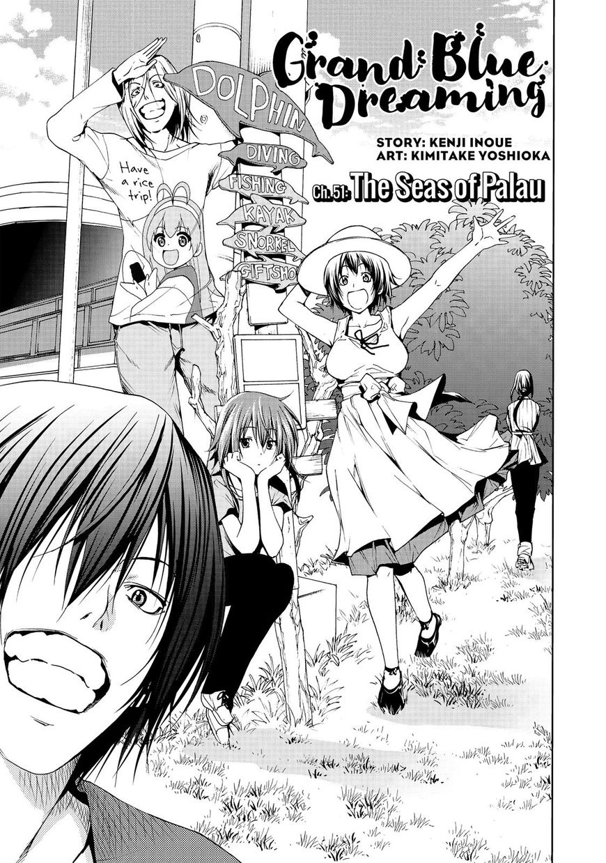 Read Grand Blue EN Manga Online