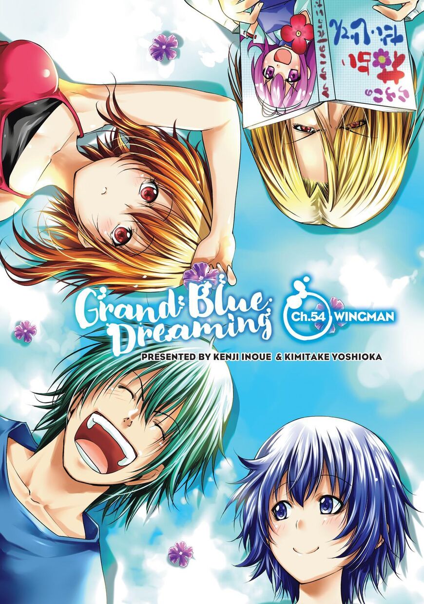 Read Grand Blue EN Manga Online