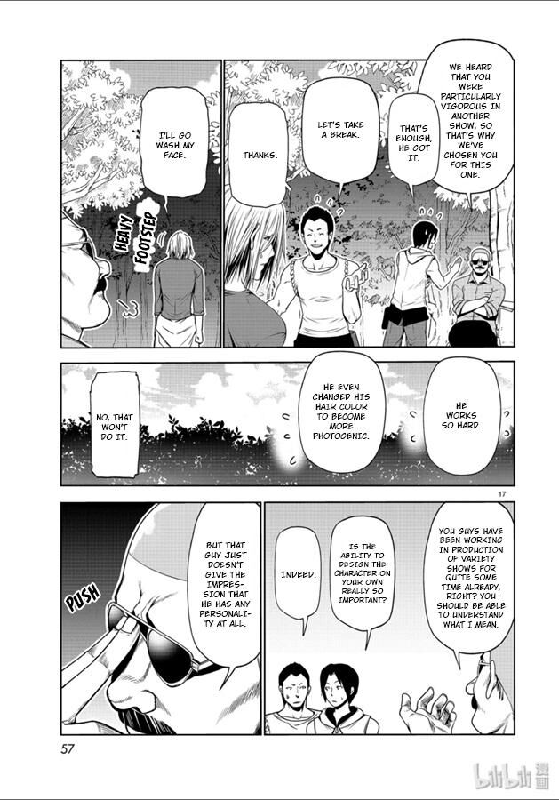 Read Grand Blue EN Manga Online
