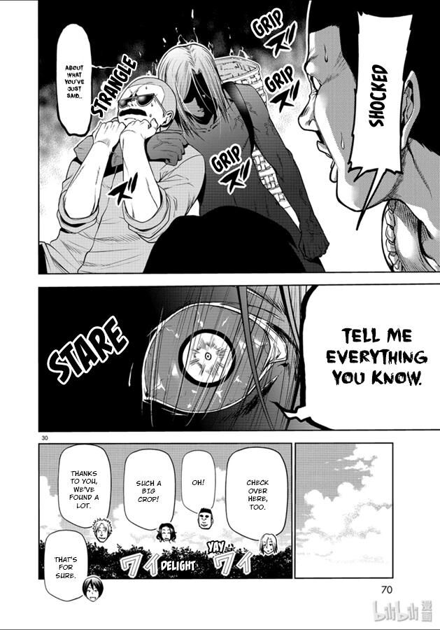 Read Grand Blue EN Manga Online