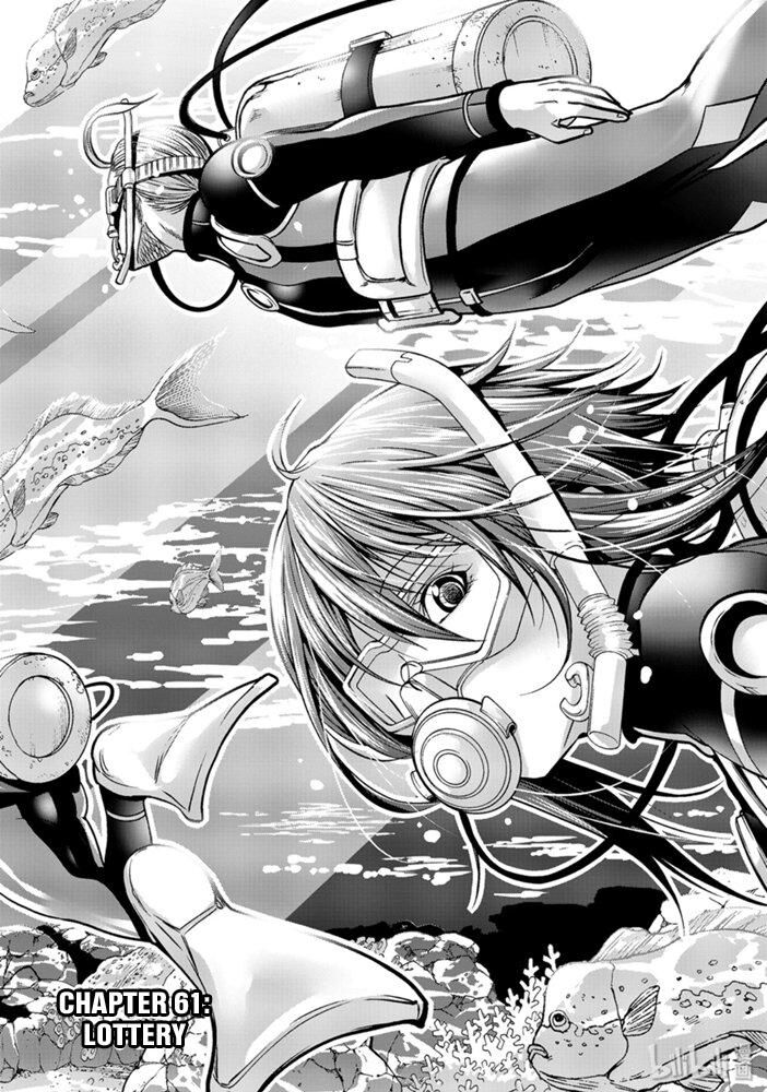 Read Grand Blue EN Manga Online