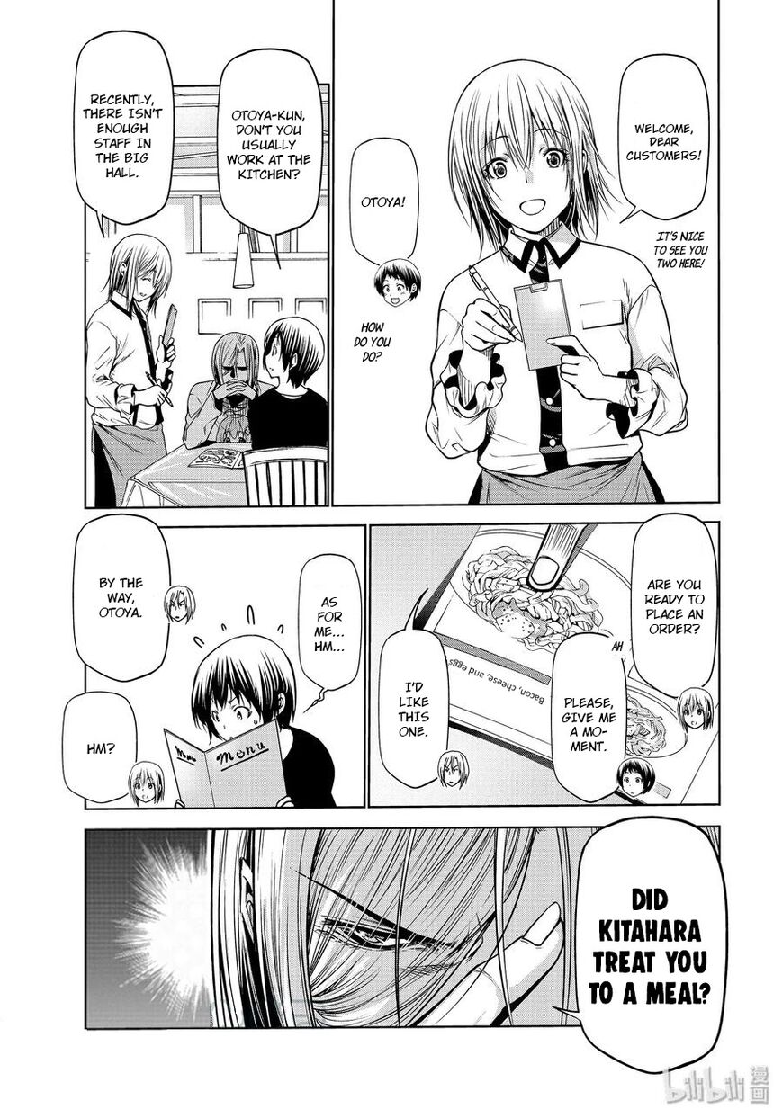 Read Grand Blue EN Manga Online