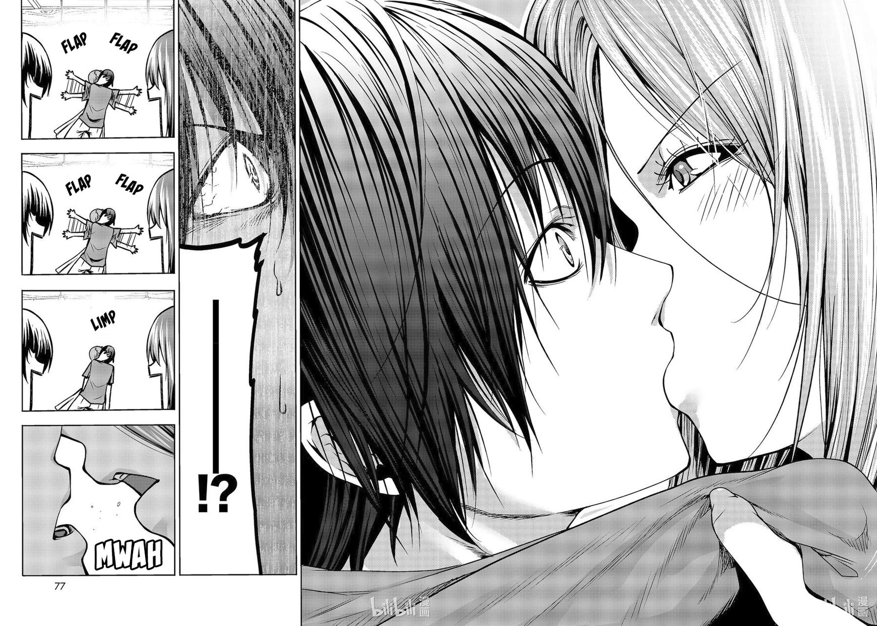 Read Grand Blue EN Manga Online