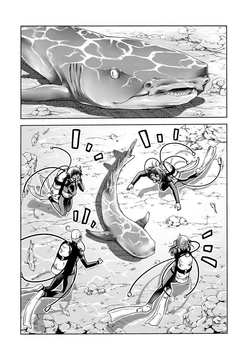 Read Grand Blue EN Manga Online