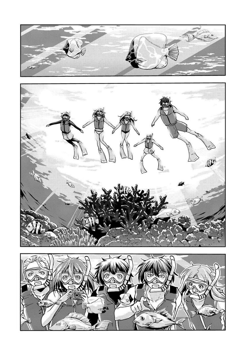 Read Grand Blue EN Manga Online