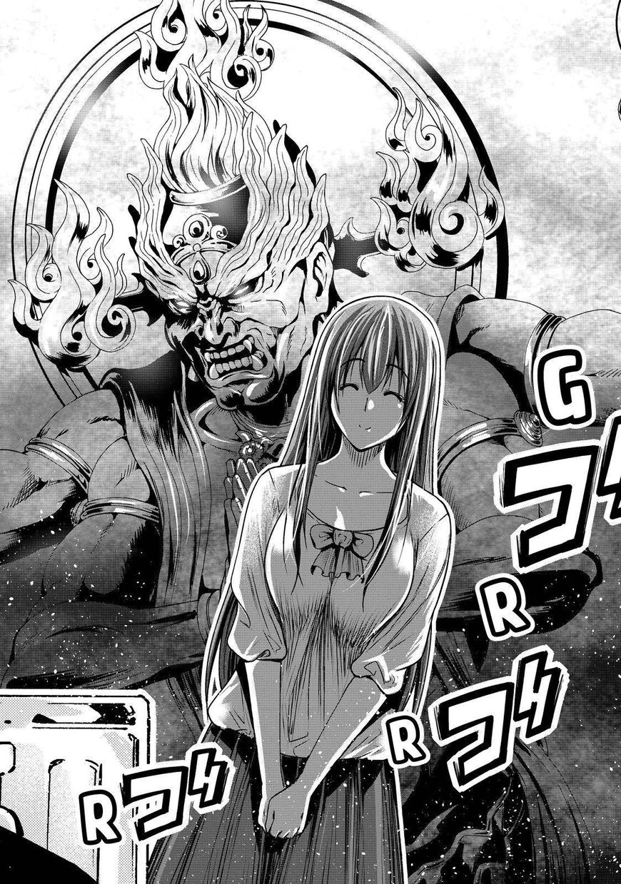 Read Grand Blue EN Manga Online