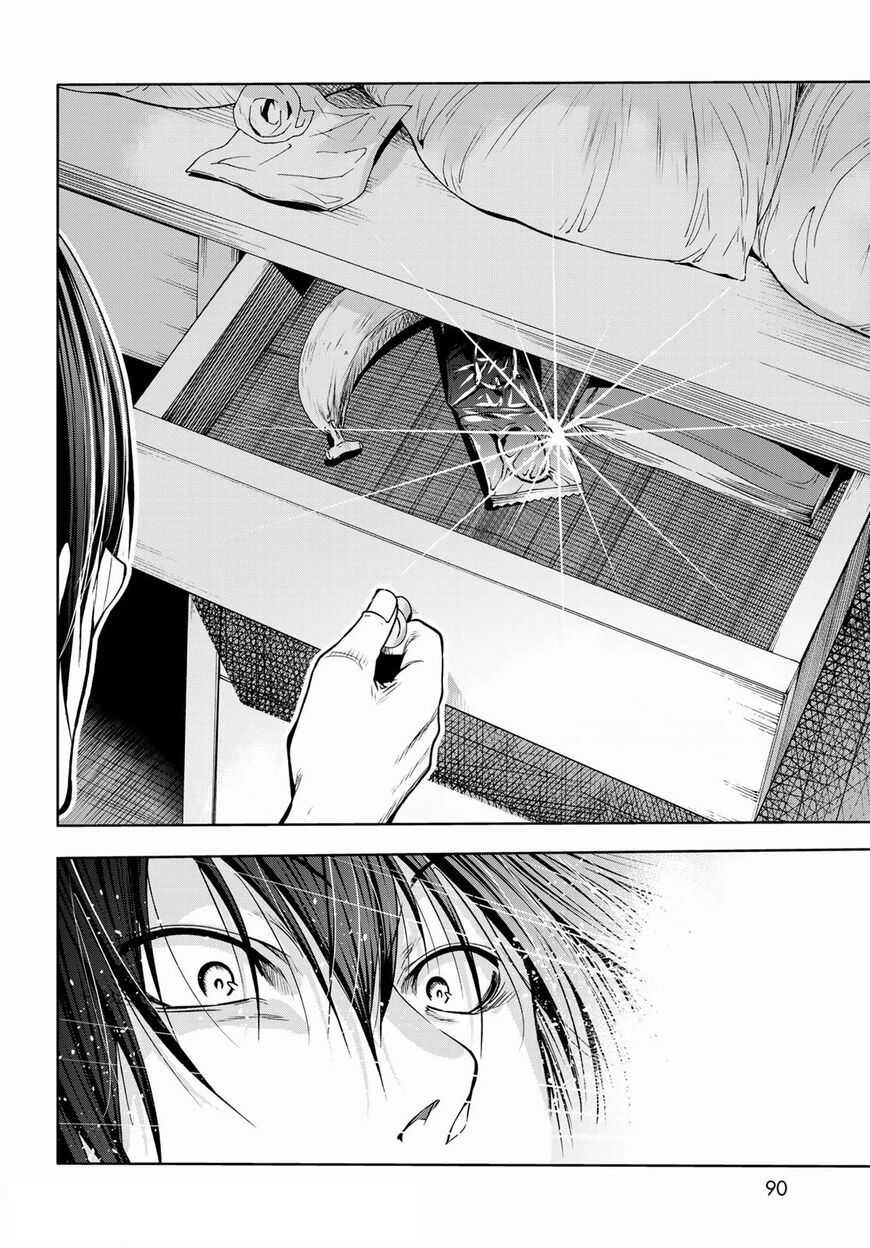 Read Grand Blue EN Manga Online