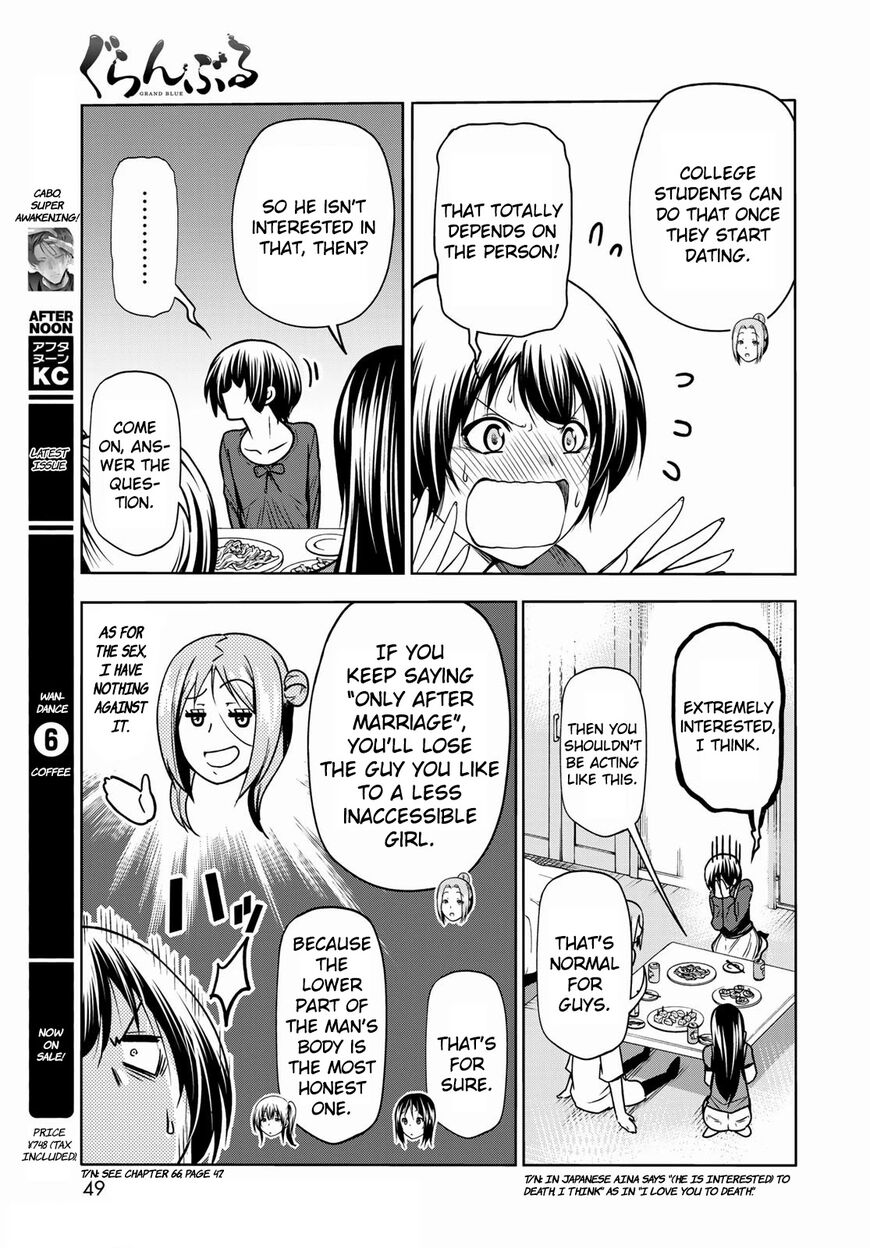 Read Grand Blue EN Manga Online