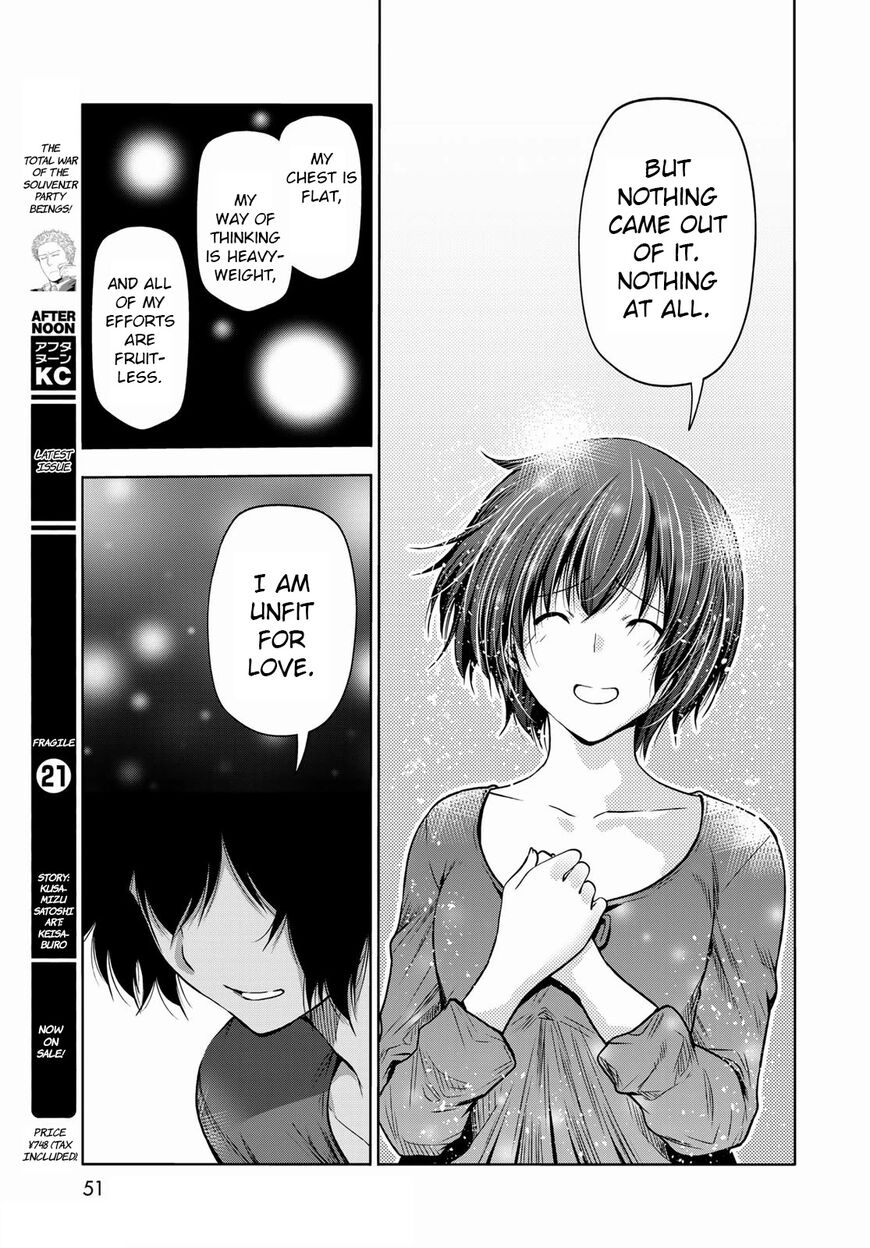 Read Grand Blue EN Manga Online