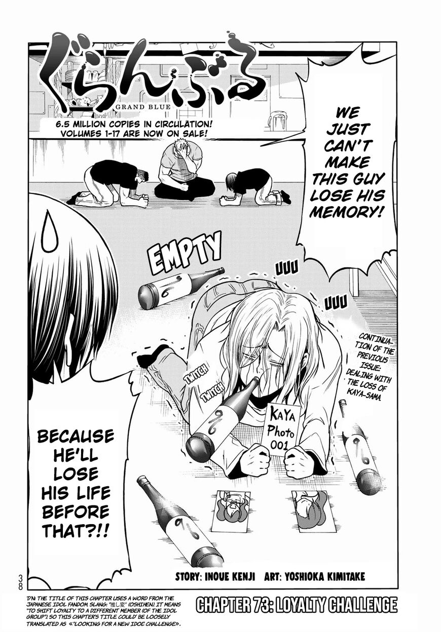 Read Grand Blue EN Manga Online