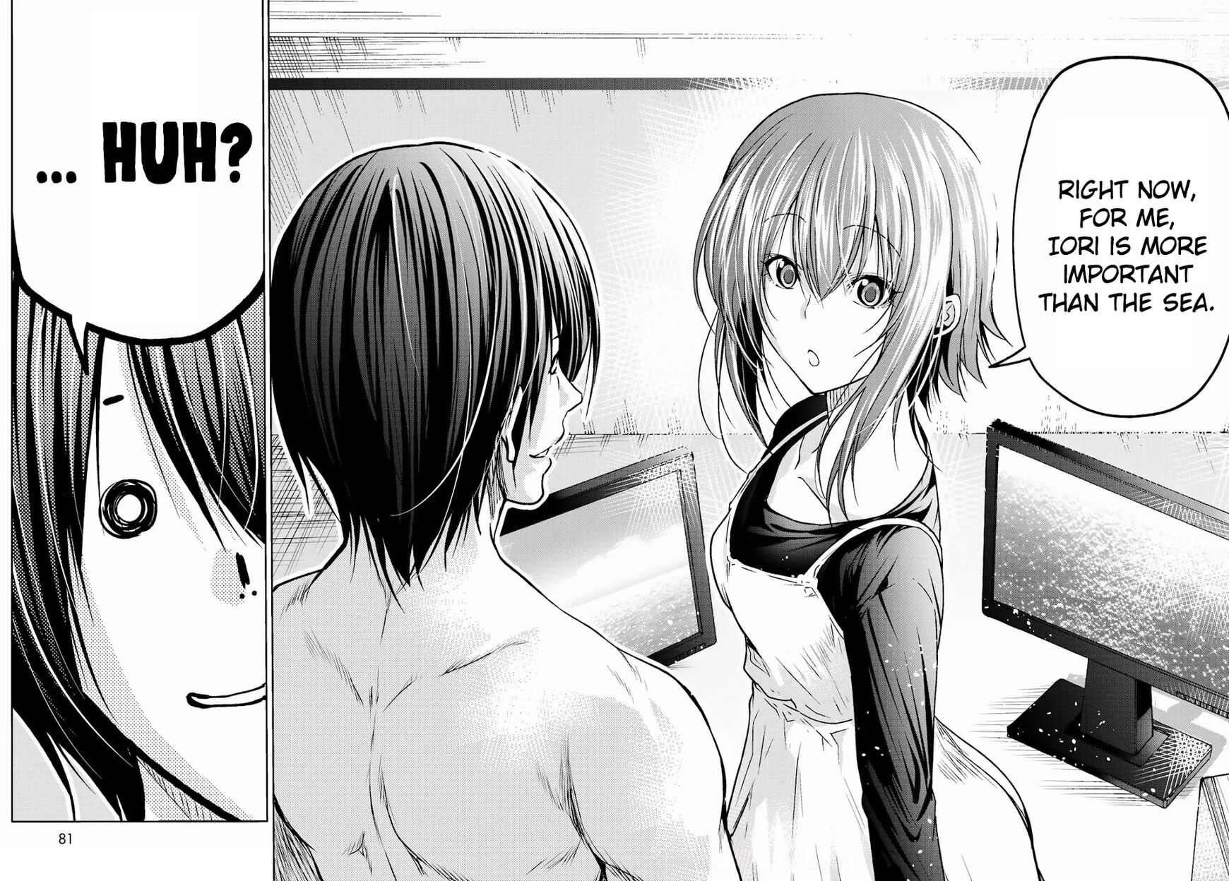 Read Grand Blue EN Manga Online