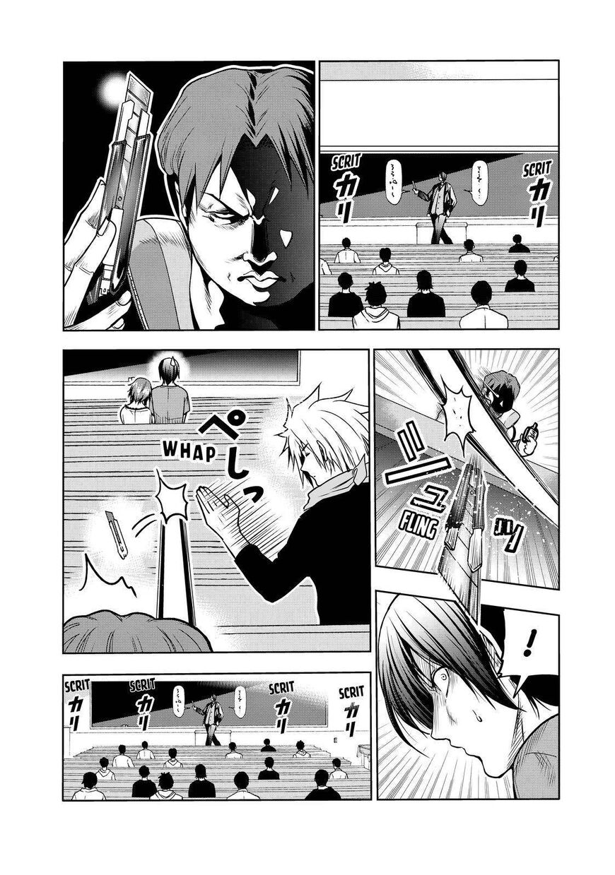 Read Grand Blue EN Manga Online