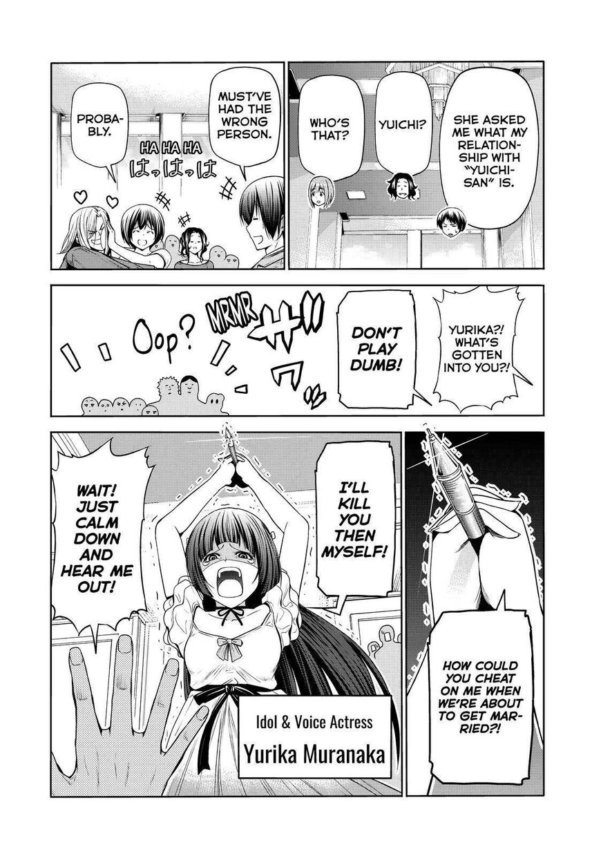 Read Grand Blue EN Manga Online