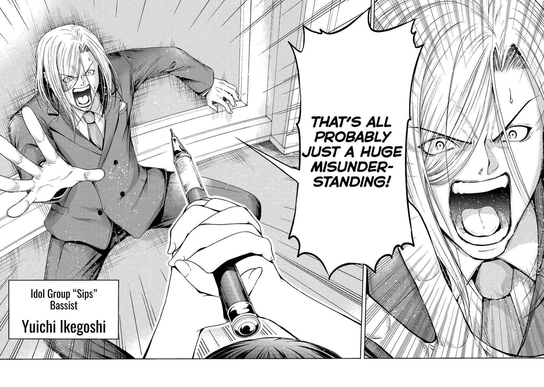 Read Grand Blue EN Manga Online