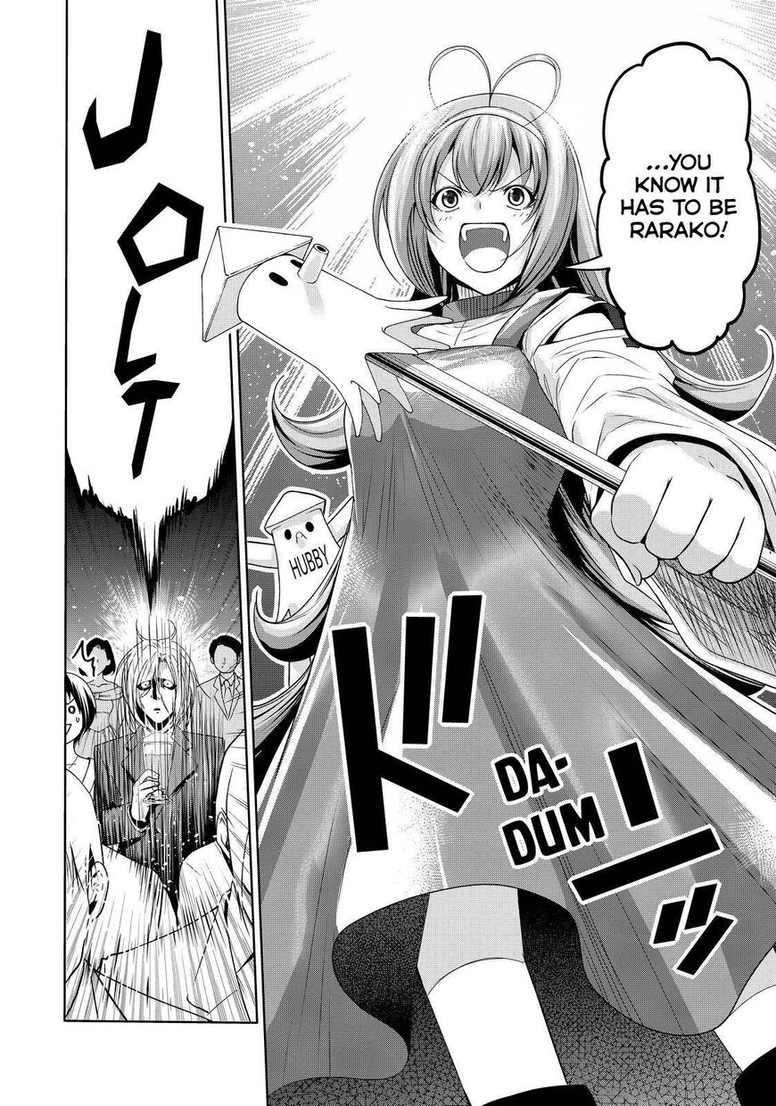 Read Grand Blue EN Manga Online