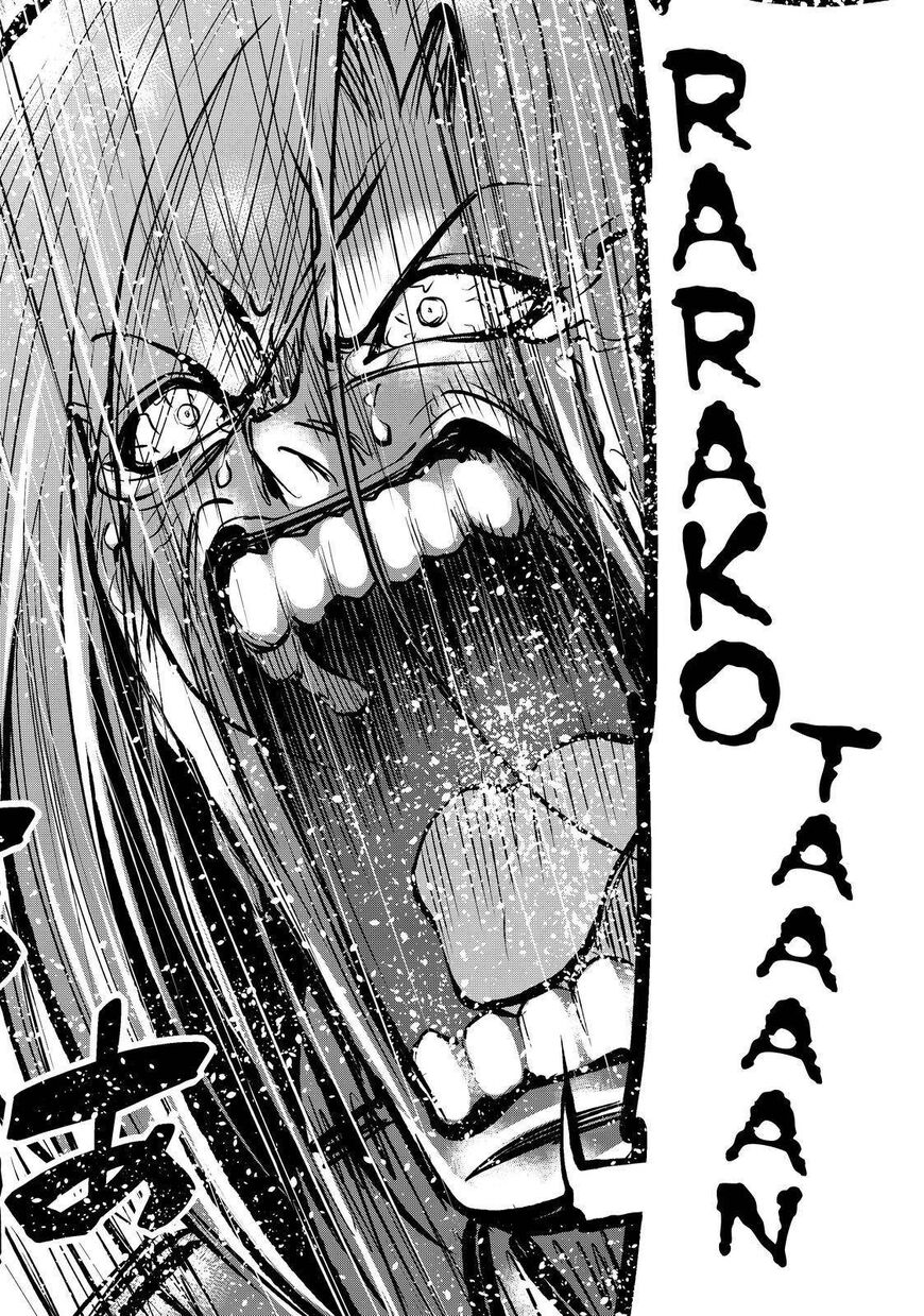 Read Grand Blue EN Manga Online