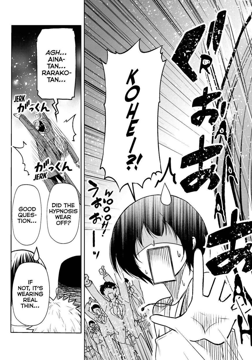 Read Grand Blue EN Manga Online