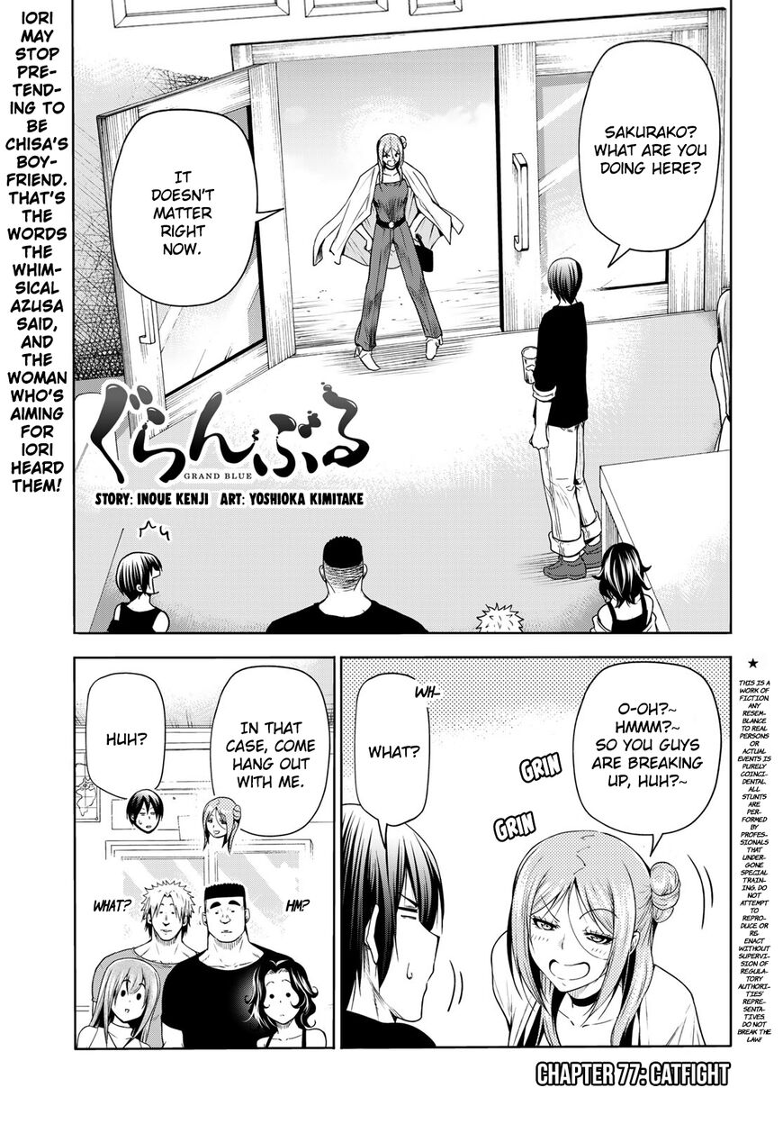 Read Grand Blue EN Manga Online