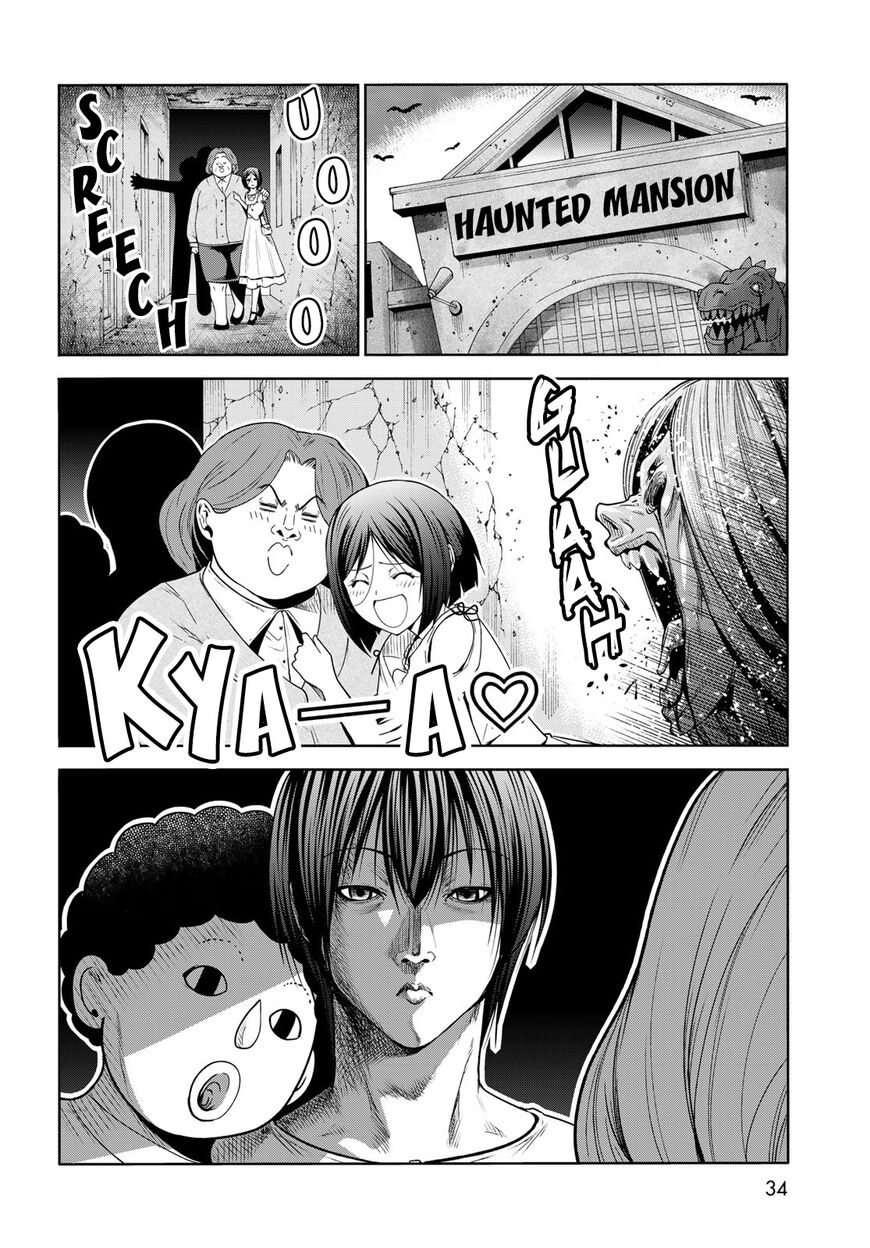 Read Grand Blue EN Manga Online