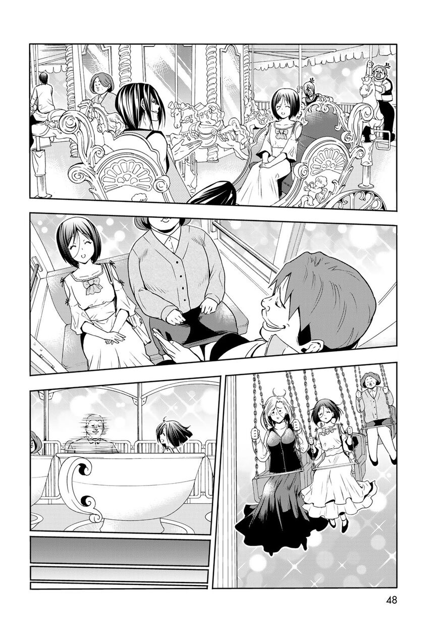 Read Grand Blue EN Manga Online
