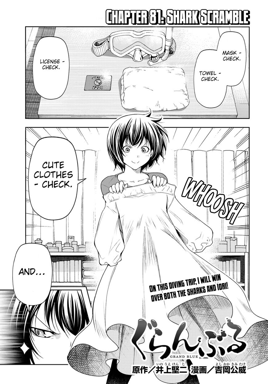 Read Grand Blue EN Manga Online