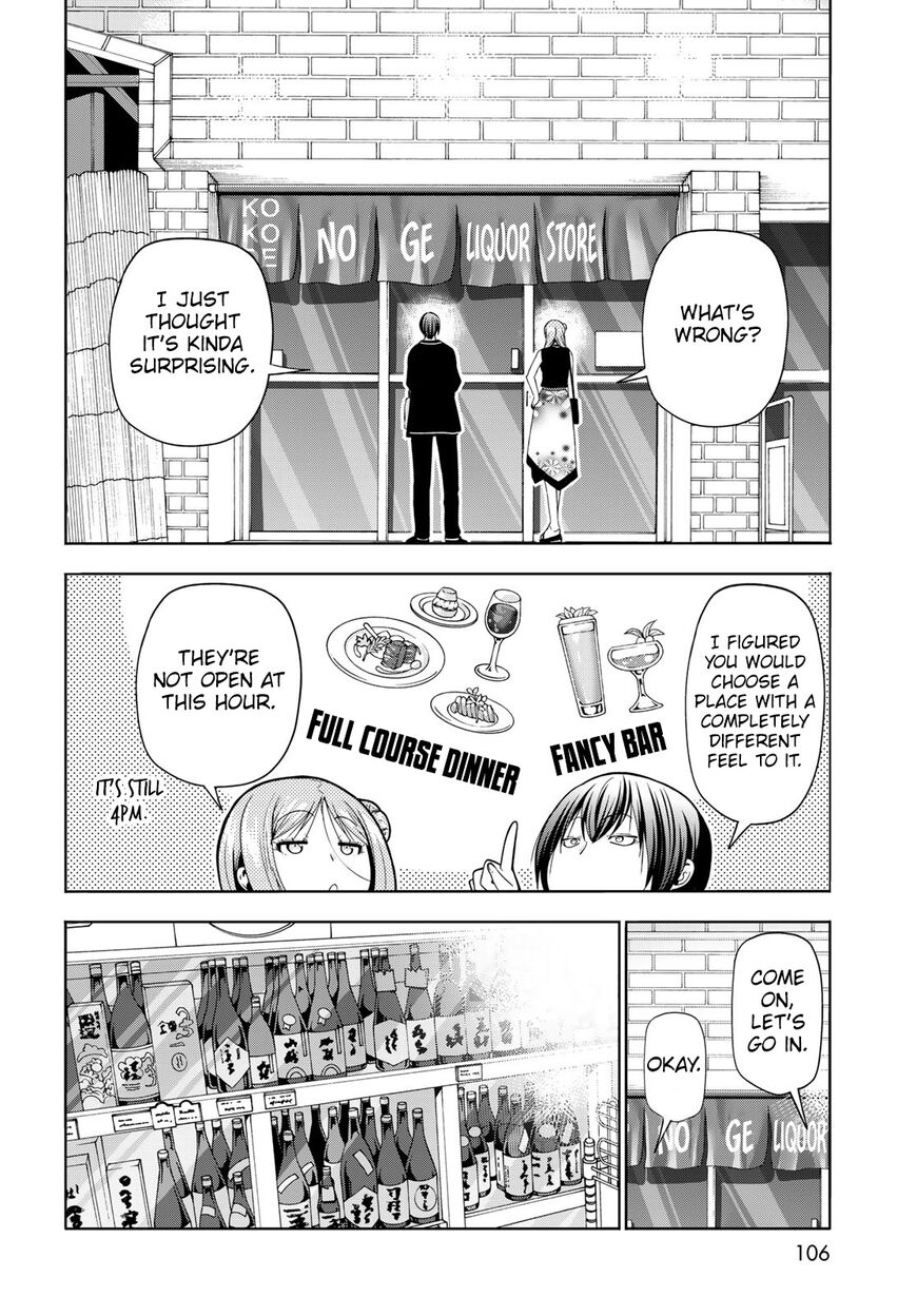 Read Grand Blue EN Manga Online