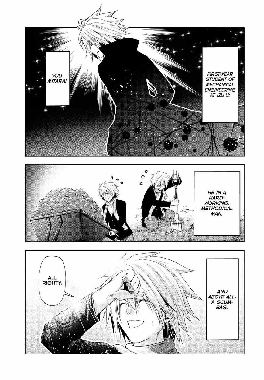 Read Grand Blue EN Manga Online