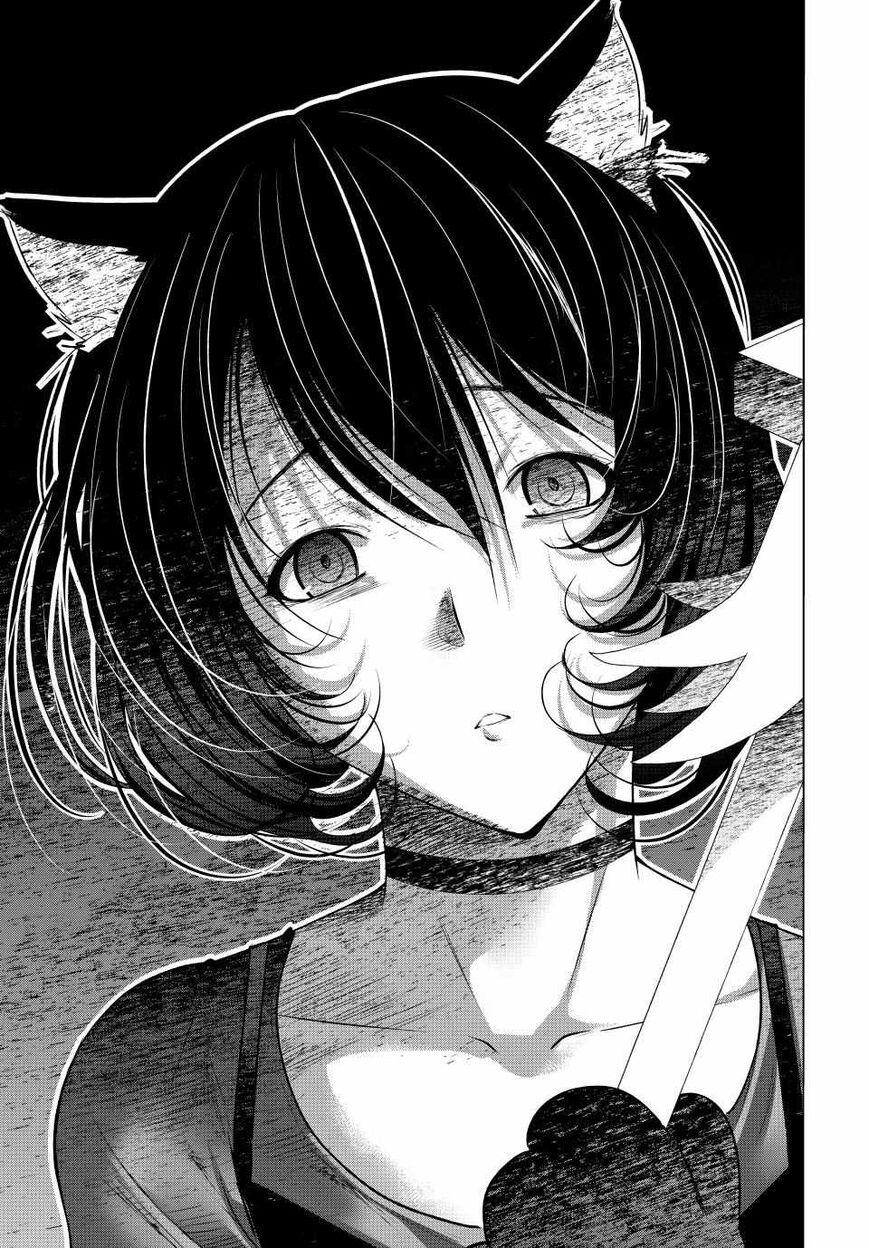 Read Grand Blue EN Manga Online