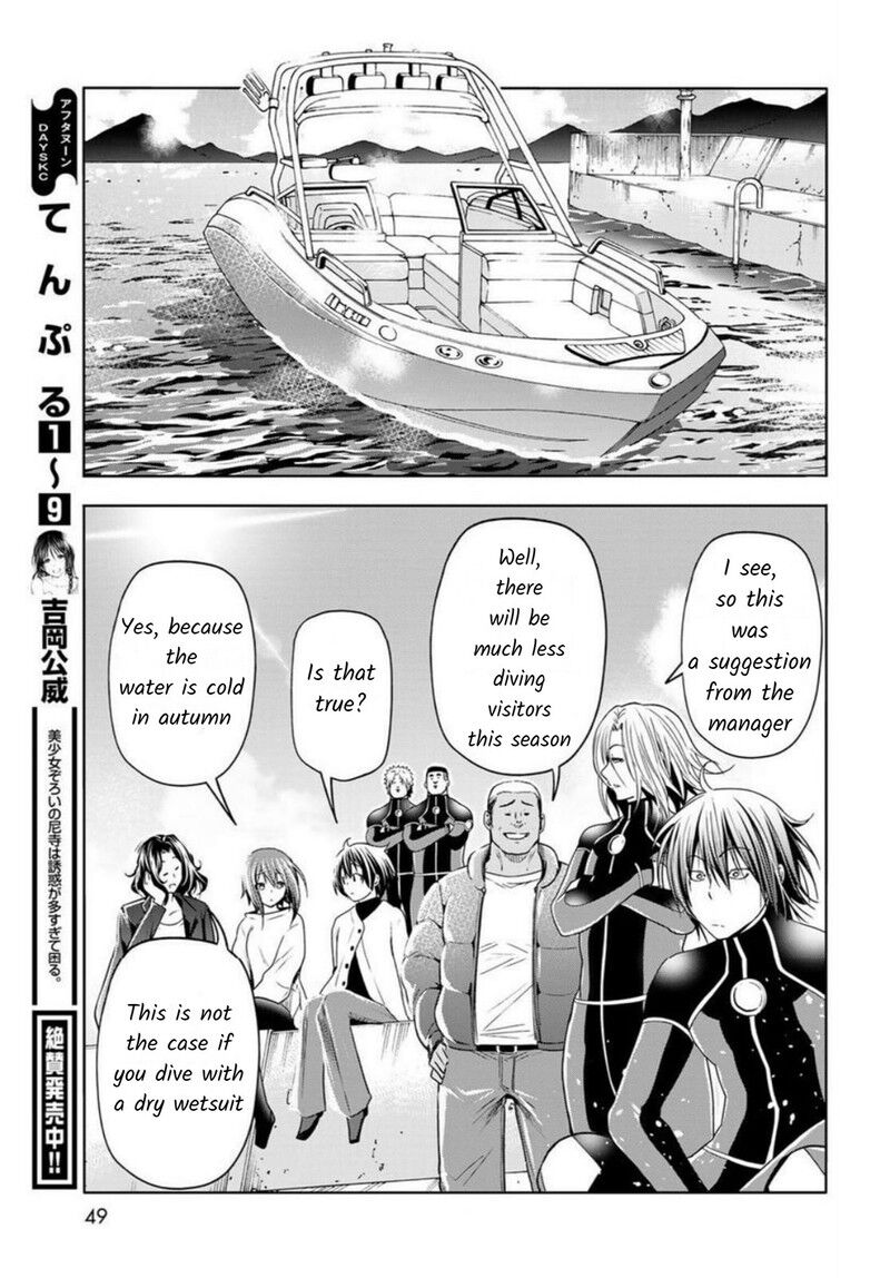 Read Grand Blue EN Manga Online