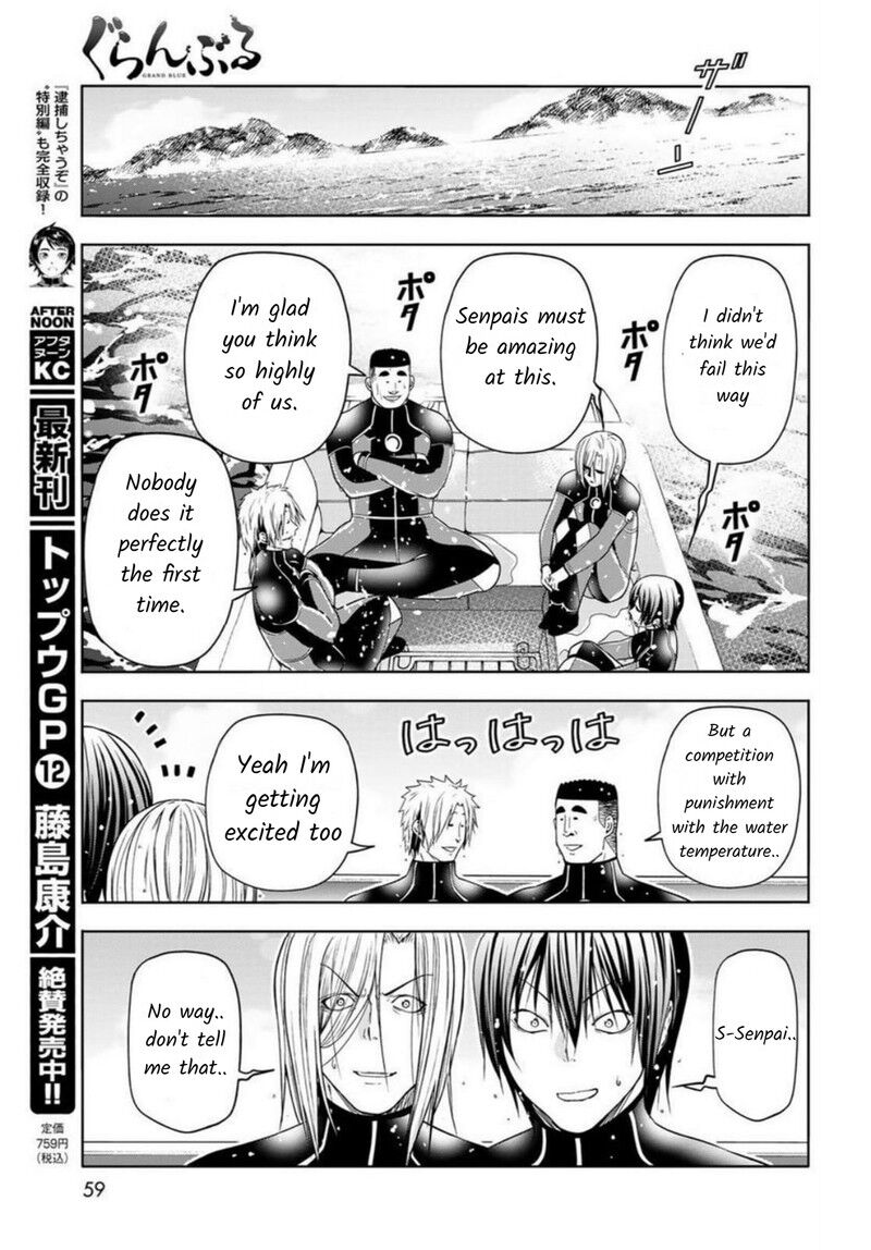 Read Grand Blue EN Manga Online