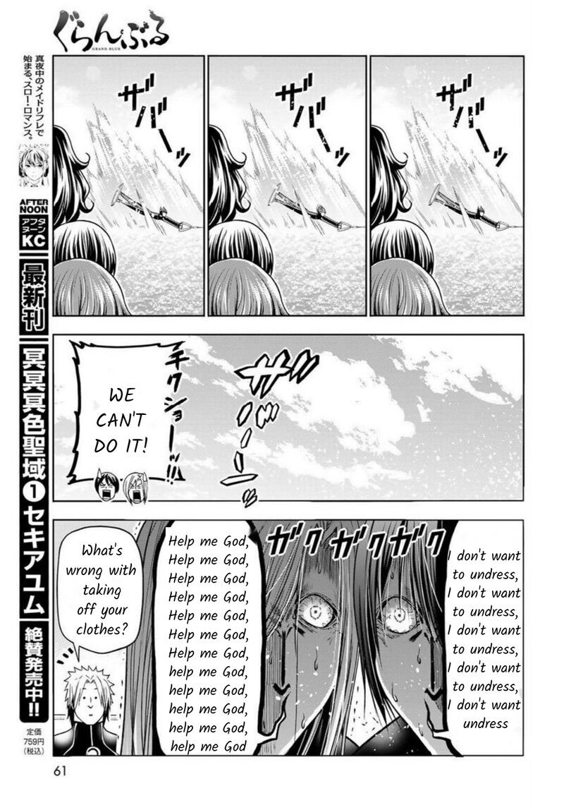 Read Grand Blue EN Manga Online
