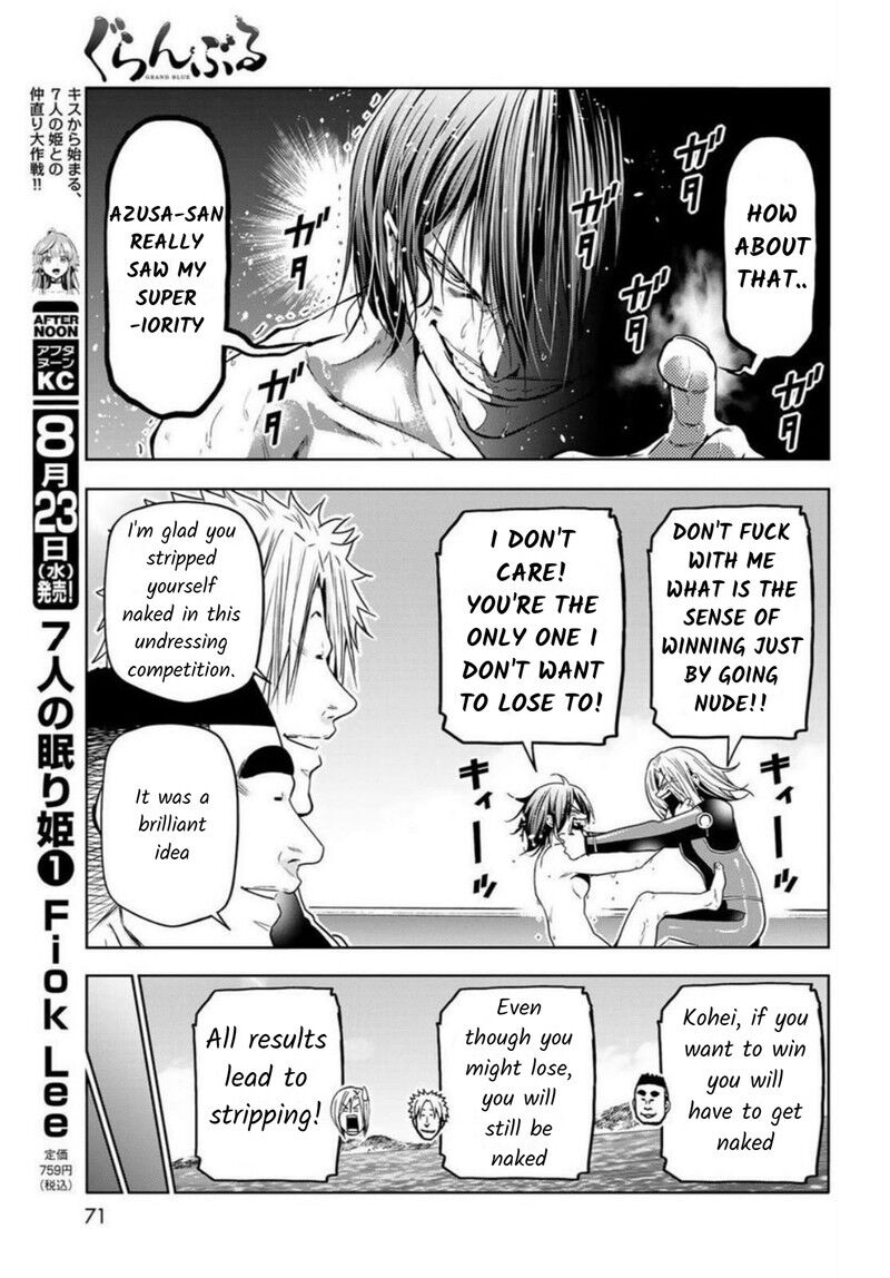 Read Grand Blue EN Manga Online
