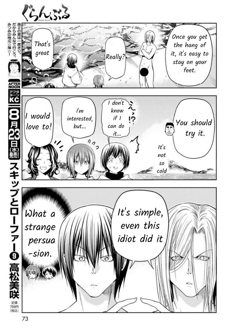 Read Grand Blue EN Manga Online