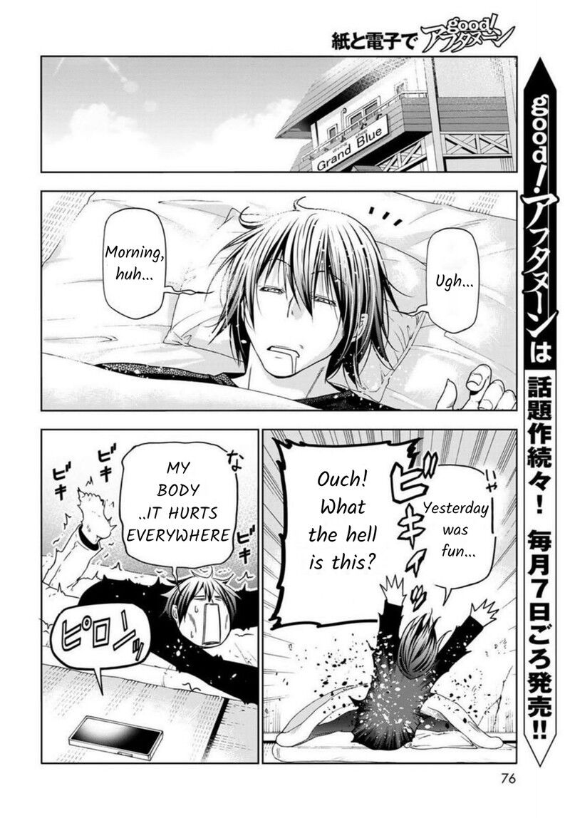 Read Grand Blue EN Manga Online