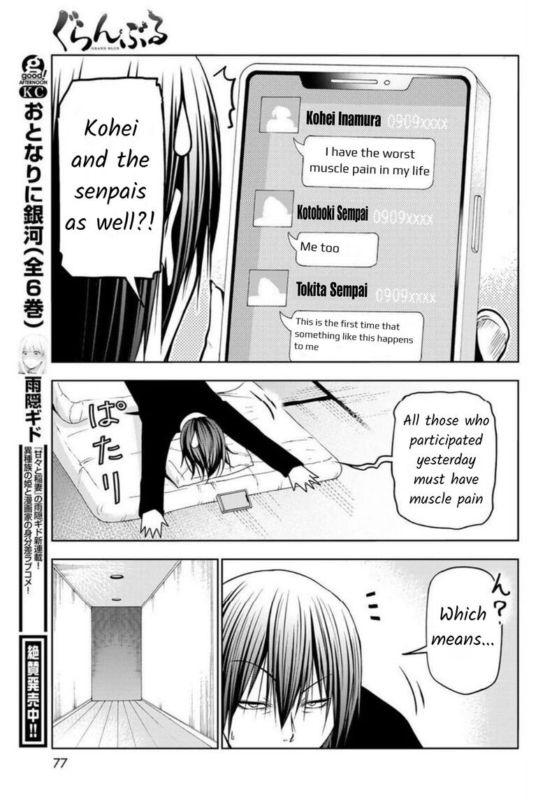 Read Grand Blue EN Manga Online