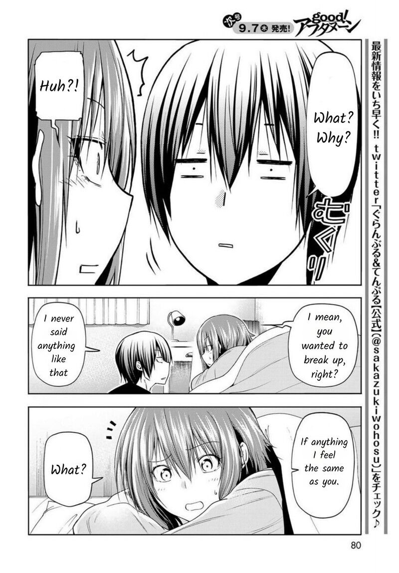 Read Grand Blue EN Manga Online