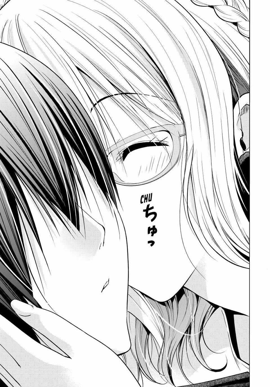 Read Grand Blue EN Manga Online